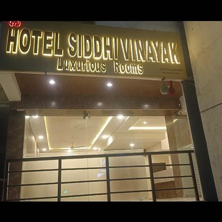 Siddi Vinayaka Hotel Haiderabad Buitenkant foto